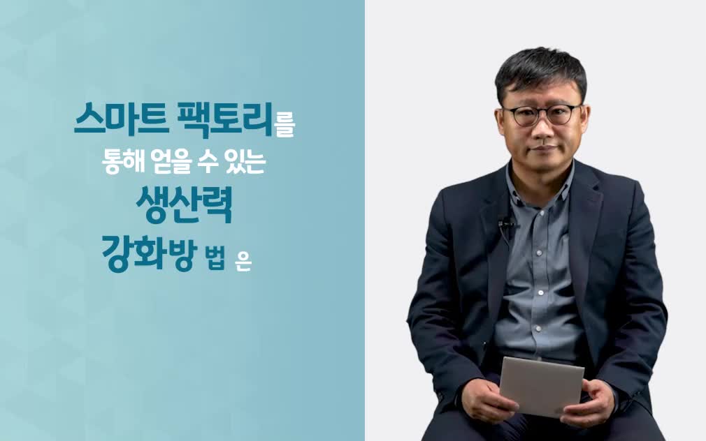 과정썸네일